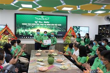 Lễ ra mắt Trung tâm chăm sóc phục vụ nông dân Việt Nam
