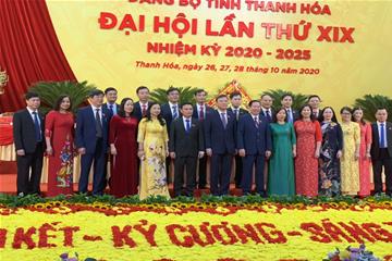 Chi bộ Công ty Tiến Nông vinh dự tham dự Đại hội đại biểu Đảng bộ tỉnh Thanh Hóa lần thứ 19, nhiệm kỳ 2020-2025