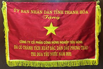 UBND tỉnh Thanh Hóa tặng cờ thi đua xuất sắc năm 2021 cho Công ty CP Công Nông nghiệp Tiến Nông đã có thành tích xuất sắc năm 2021