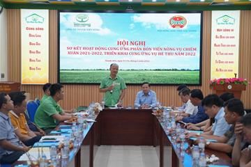 Hội nghị sơ kết hoạt động cung ứng phân bón Tiến Nông vụ chiêm xuân 2021 - 2022 giữa HND tỉnh Bắc Giang và Công ty CP CNN Tiến Nông