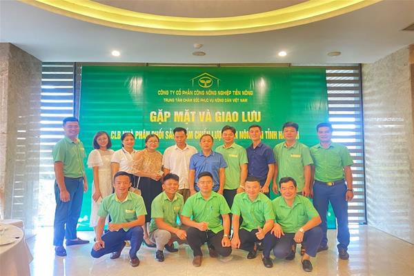 Gặp mặt và giao lưu CLB Nhà phân phối sản phẩm chiến lược Tiến Nông tại Hà Tĩnh	