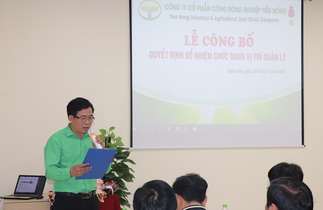 Ông Nguyễn Công Tuấn - Phụ trách phòng HCNS công bố quyết định