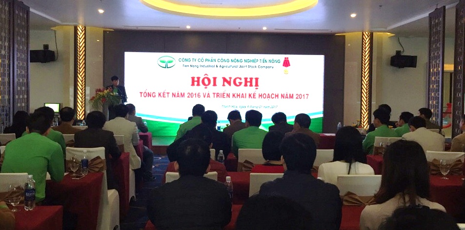 Hội nghị tổng kết năm 2016 và triển khai kế hoạch năm 2017