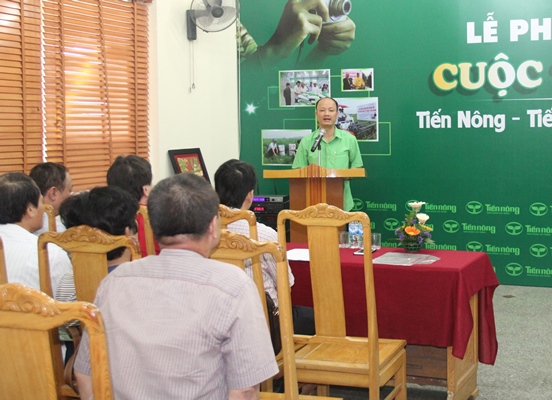 Phát động cuộc thi ảnh “Tiến Nông - Tiến cùng nông dân Việt”