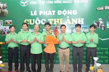 Phát động cuộc thi ảnh “Tiến Nông - Tiến cùng nông dân Việt”