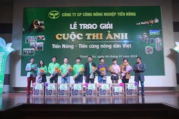 Ra mắt bộ sản phẩm mới và trao giải cuộc thi ảnh “Tiến Nông - Tiến cùng nông dân Việt”