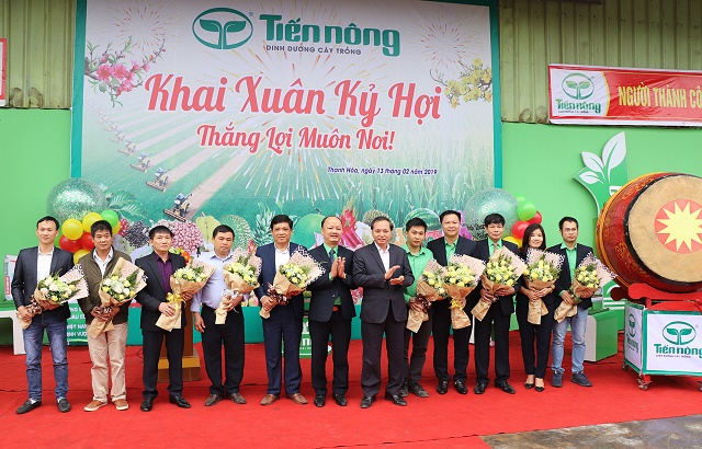 Tiến Nông tổ chức lễ “khai xuân Kỷ Hợi – Thắng lợi muôn nơi” đầu Xuân 20192