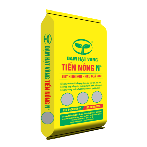 Đạm Trung Lượng Tiến Nông