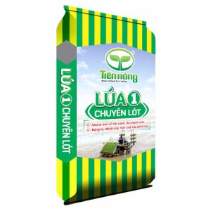 Rice 1 – Basal Fertilizer