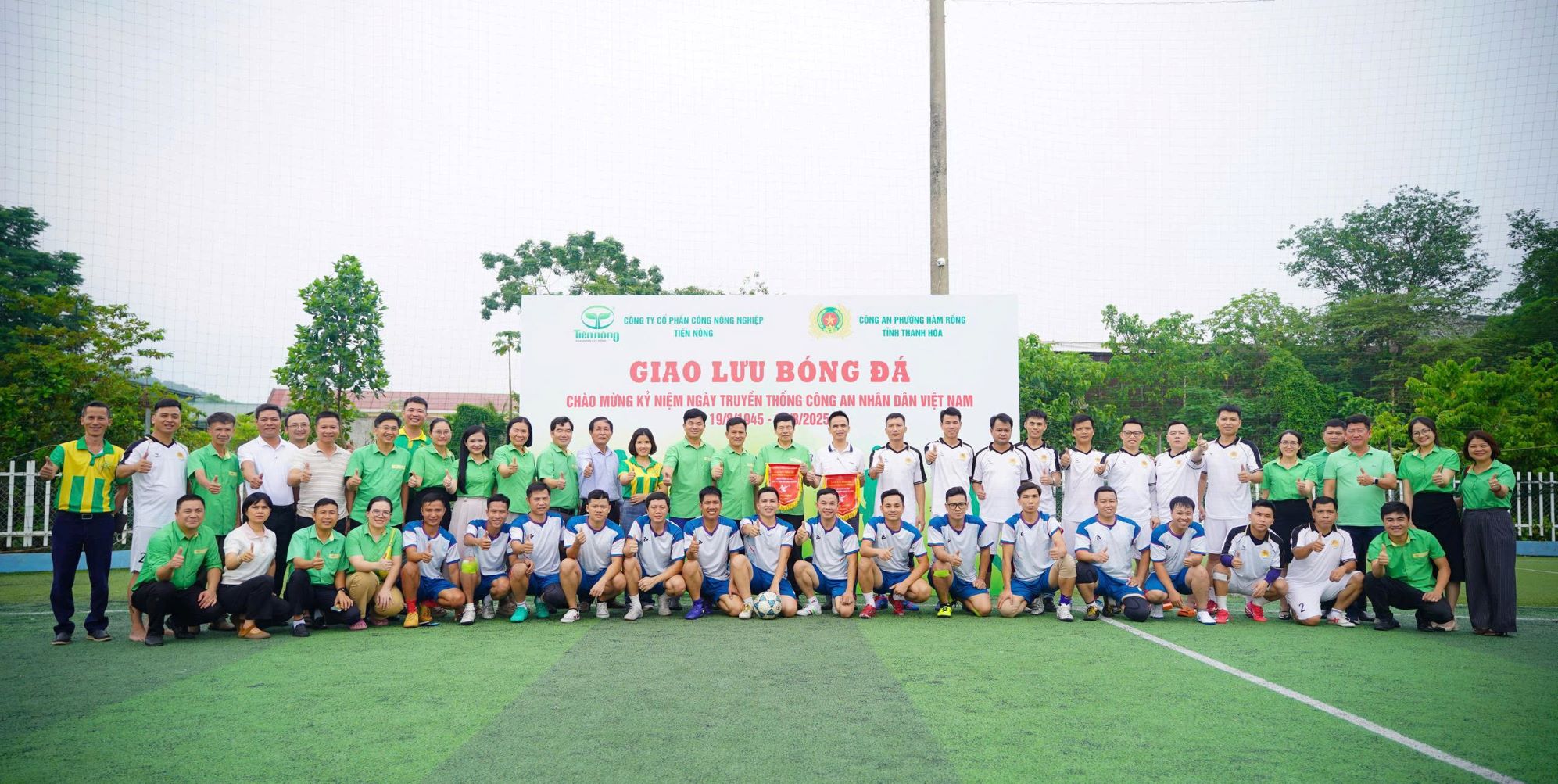 Tiến Nông – Công an Phường Hàm Rồng: Giao lưu bóng đá kỷ niệm 80 năm ngày Truyền thống CAND