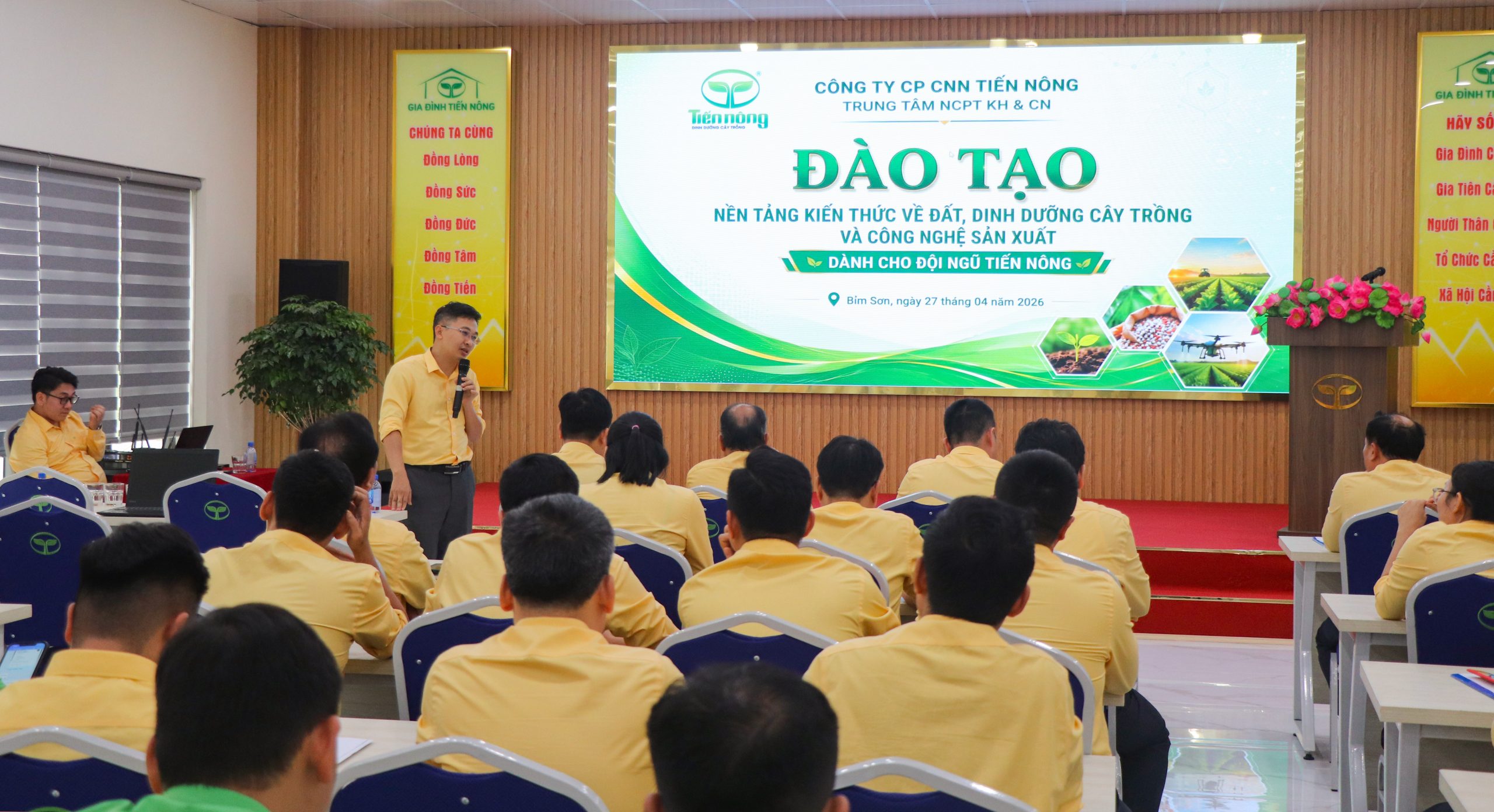 TIẾN NÔNG TỔ CHỨC ĐÀO TẠO NỀN TẢNG KIẾN THỨC VỀ ĐẤT, PHÂN BÓN VÀ CÔNG NGHỆ CHO ĐỘI NGŨ TOÀN HỆ THỐNG