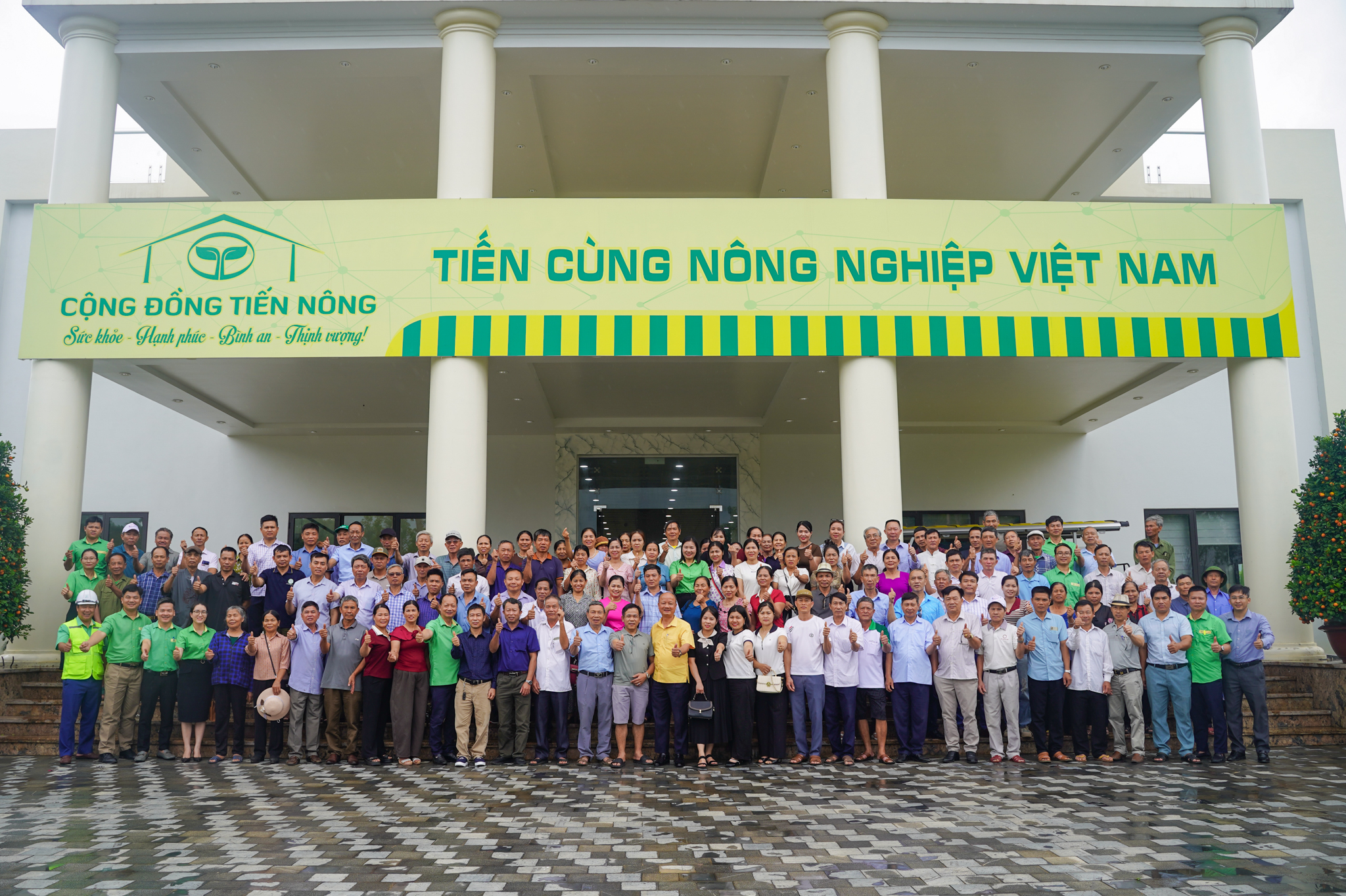 KHÁCH HÀNG TIÊU BIỂU TỈNH THANH HÓA THĂM QUAN, LÀM VIỆC TẠI NHÀ MÁY DINH DƯỠNG CÂY TRỒNG TIẾN NÔNG BỈM SƠN